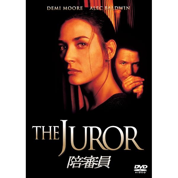 Amazon.co.jp: キルトに綴る愛 : ウィノナ・ライダー, ケイト・キャプ